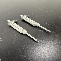 Eppendorf Research Plus Single Channel Pipettes - Quantity 2 image 0